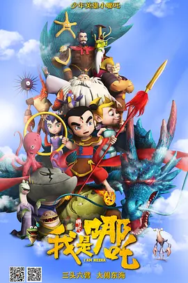 亚洲综合在线观看一区